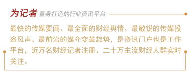 “宏顏獲水” 一場精心策劃的公關戲碼？——項目策劃與公關服務的深度剖析